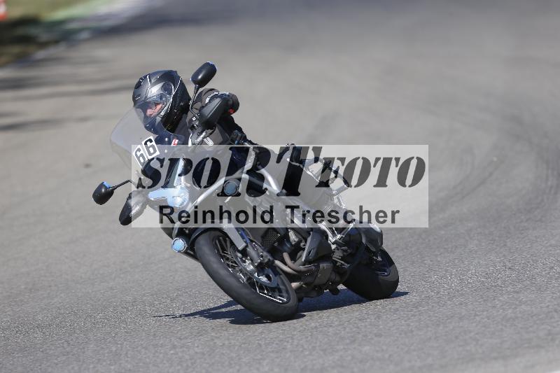 /35 07.08.2026  Discover the Bike ADR/Race 3 rot/66
